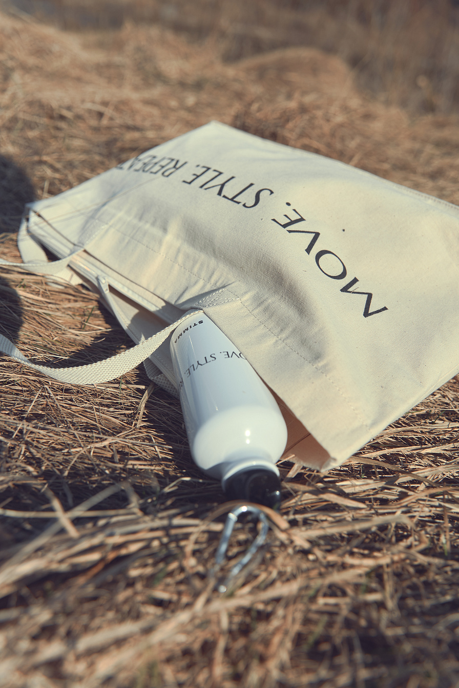 Жіночий шопер Stimma MOVE.STYLE.REPEAT., фото 1 